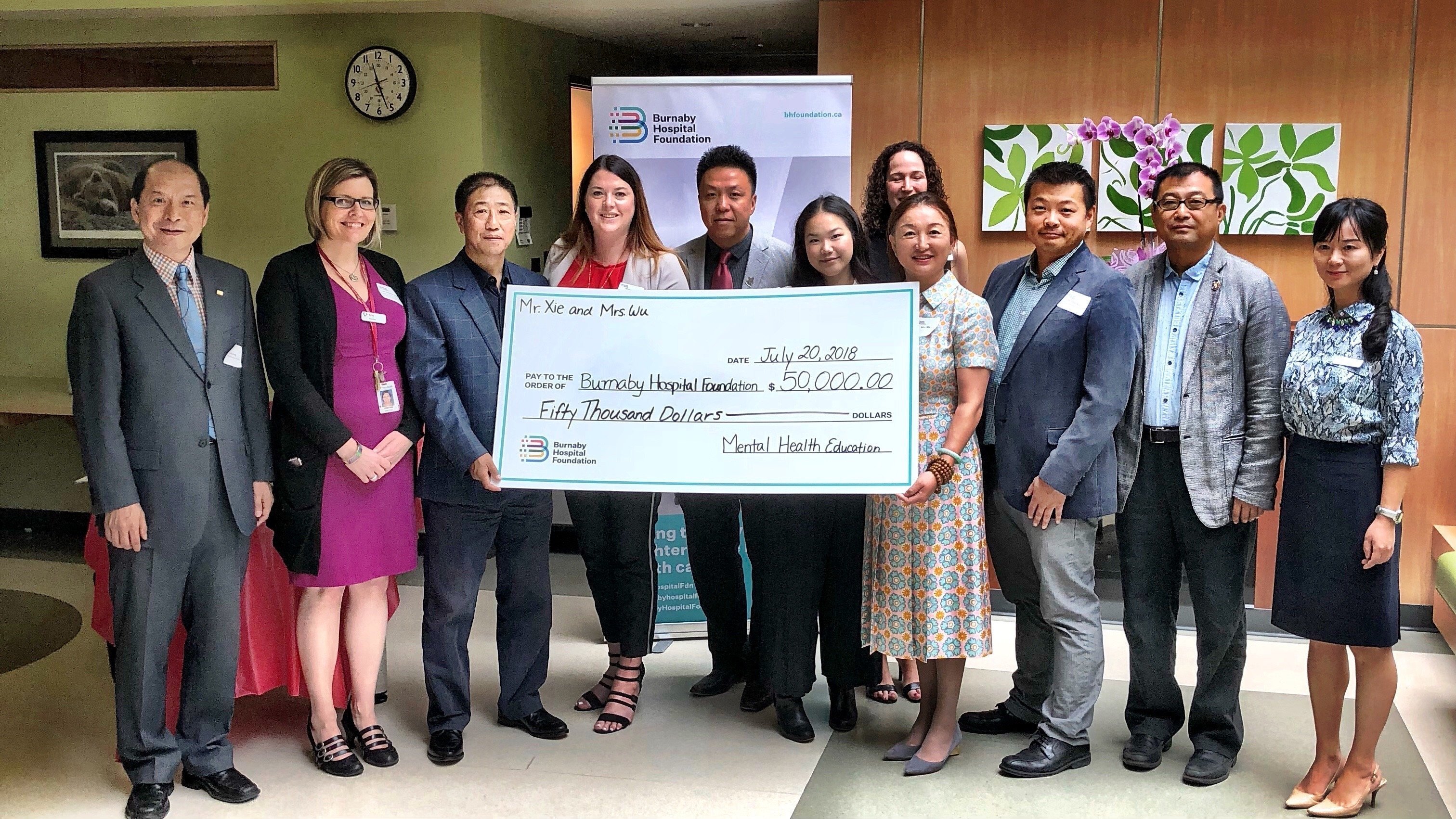 $50,000 gift for mental health education