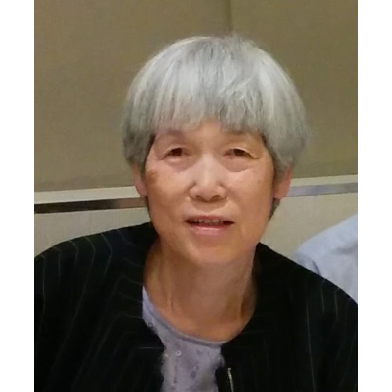 In Loving Memory of Yuet Yun Gin